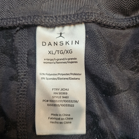 Danskin XL Camo Print Leggings | Dark Grey Stretch Activewear - Picture 7 of 8